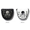 Odyssey 2 Ball Mallet Magnetic Skull Studs Putter Cover Headcover