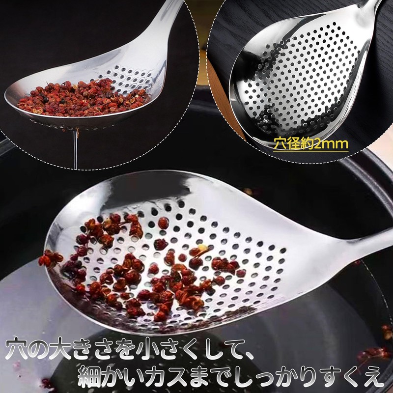 Desirable Seamless One-Piece Scum Fry Dishwasher-Safe Catch Fine Fry Scum