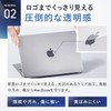 HOGOTECH Case [For MacBook Air 15 Inch M4 M3 M2]