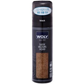 Woly Suede & Nubuck Renovator Shoes Boots Bags Belts (75ml, Black)