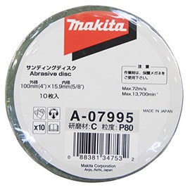 Makita A-07995 Sanding Disc, Outer Diameter 3.9 inches (100 mm), #80 (10 Pieces)