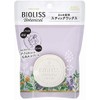 SALON STYLE KOSE Violis Botanical Stick Wax Hair Wax