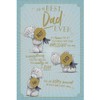 Me To You Bear Dad Verse Father's Day Card