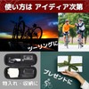 cartuccia Tool Bottle Road Bike Tool Case for Bicycle Bottle