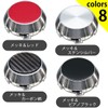 Negs-S Wheel Center Cap, 2.4 inches (60 mm), Bore Diameter