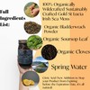 GET WAVY ORGANICS Irish Sea Moss Gel with Bladderwrack, Soursop