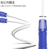 Jump Rope, Double Under, Triple Jump, Jump Rope for Adults,