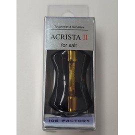IOS Factory ACRISTA II Accresta 2 Slim Type B Brown