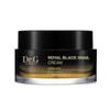 Dr. G Royal Black Snail Cream 50ml Wrinkle Improvement Elasticity Moisturizing Whitening Skin Care / 닥터지 로얄 블랙 스네일 크림 50ml 주름개선 탄력보습 화이트닝 피부케어