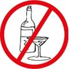 Ban Stop Attention Sign No Alcohol Sticker Decal Design