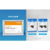 VENTION HDMI 270 Degree Male to Female Vertical Flat Conversion