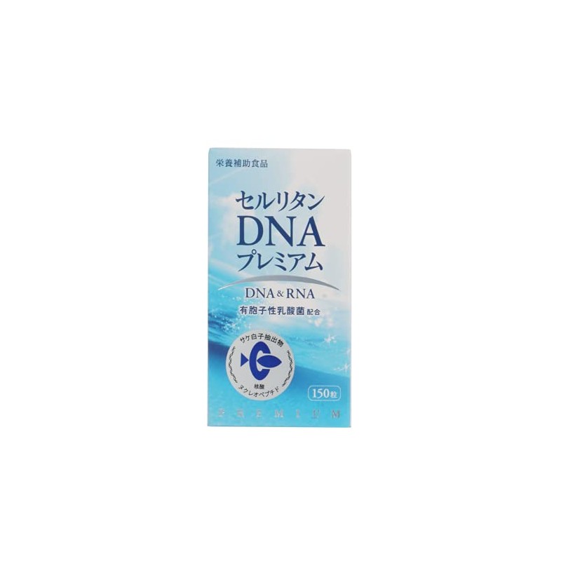 eru・esuko-pore-syon seruritan DNA Premium DNA and RNA with spores Lacto