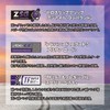 【Special Edition】Panaracer Agilest Clincher Tires Set of 2, 700 x