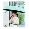Arisana Folding Umbrella, Sun Umbrella, For Both Rain and Shine,