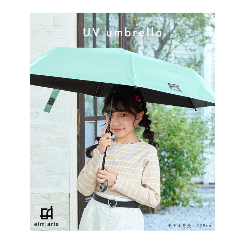 Arisana Folding Umbrella, Sun Umbrella, For Both Rain and Shine,