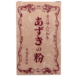 Biyobunka Co. Japan All Natural Azuki No Kona Facial Scrub: Azuki Bean Powder 60g Pack