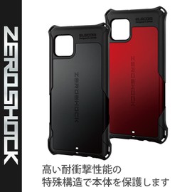 Elecom Aquos Sense6 Hybrid Case Zero Shock Red PM-S213ZERORD
