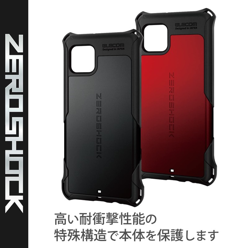 Elecom Aquos Sense6 Hybrid Case Zero Shock Red PM-S213ZERORD