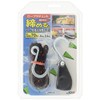 OH Kogyo JSH Rope Ratchet Width 5.9 inches (150 mm)