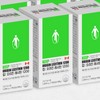 origin Lecithin Improves blood cholesterol Phospholipid phosphatidylcholine Approximately 6 months