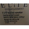 Elite Entertainment 2 Pack White Speakers 5514W 5.25" 5 1/4"
