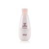 LG Ardpo Mild Emulsion 380ml (Lotion) / 엘지 아르드포 마일드