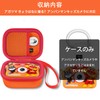 （ケースのみ）アガツマ AGATSUMA きょうはなに撮る？ANPANMAN アンパンマンキッズカメラおもちゃ専用収納ケース，オレンジ‐co2CREA