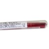 PILOT ペチット替芯 ペチット カートリッジインキ R IRF10SPNR