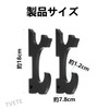 TVETE Katana Rest Wall Mounted Sword Holder [Nihonkake Hang] Wooden