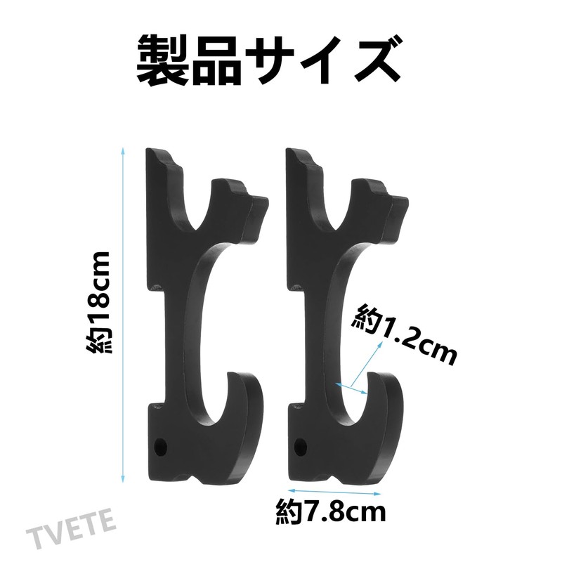 TVETE Katana Rest Wall Mounted Sword Holder [Nihonkake Hang] Wooden
