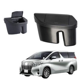 EopTatoo Compatible with Alphard/Vellfire 30 Series Early/Late Models Accessory Front Door Trash Can Storage Box Interior Parts Exclusive Goods Black 1 Piece (Driver's Side)