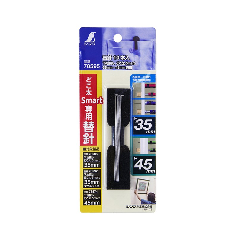 ??? ?? ???????Smart(35mm?)