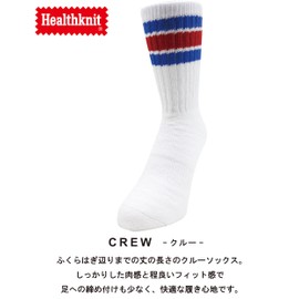 Health Knit Socks, Men's, Women's, 3-Pair Set, 2-Pair Set, Crew Socks, Skate Socks, 3P, 2P Pack, 3392 Sinker Line