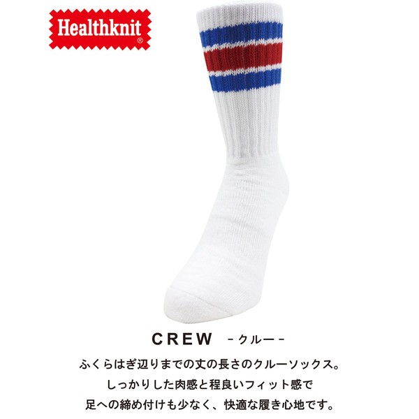 Health Knit Socks, Men's, Women's, 3-Pair Set, 2-Pair Set, Crew Socks, Skate Socks, 3P, 2P Pack, 3392 Sinker Line