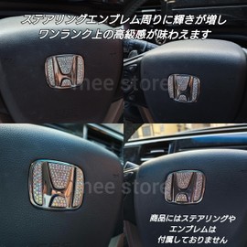 Honda Universal Steering Emblem Steering Wheel Logo Rhinestone Crystal Bling Custom Dress Up Decoration 4pcs (Multi Color)