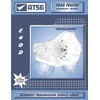 ATSG E4OD Ford Transmission Repair Manual (E4OD Solenoid Pack -