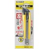 Tajima South Pow Compatible Replacement Blade for Left Hand LC504YBL