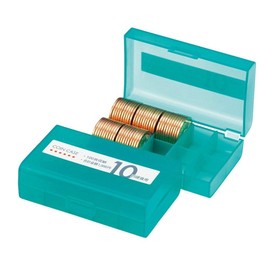Set of 3 Open Coin Purses for 100 Yen Coins