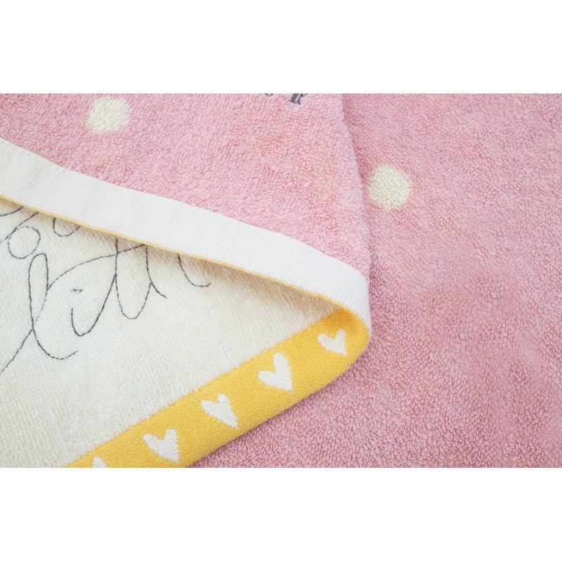 Marushin 5605008500 Face Towel, 13.4 x 31.5 inches (34 x