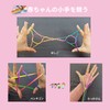 Doyime String Twine [3 Pieces] Rainbow Knotless Cord Rainbow Children's