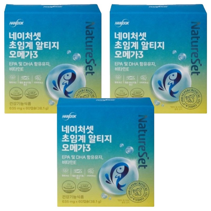 Partner_Reference Nature Set Supercritical Altige Omega 3 60 tablets (3)