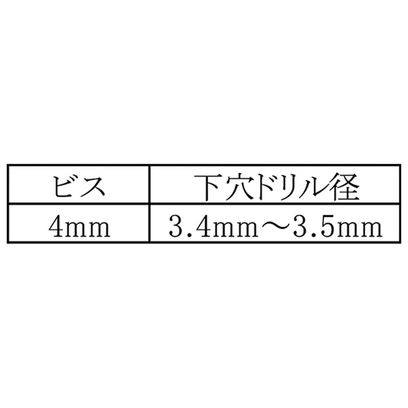 Waki Sangyo WF-313 ST No-Plug Screws, Silver, Plate, 0.1 x