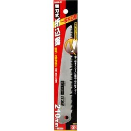 Blade Disposable Folding Saw Extra blade Woodwork SUB-21