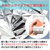 Aluminum Sheet, Aluminum Blanket, 6 Pieces, Emergency Sheet, Disaster Prevention,