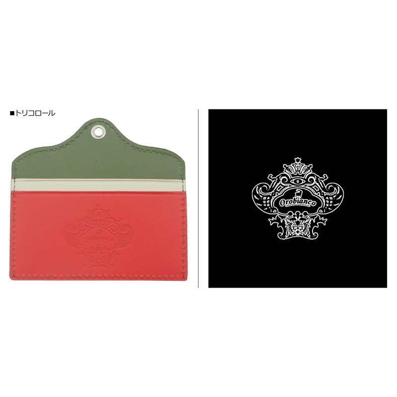 Orobianco ID Case Pass Case Red ORID-010 ID Case Card