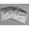 Nerium International Eye-V Moisture Boost (3 Sets) Hydrogel Patches- New!