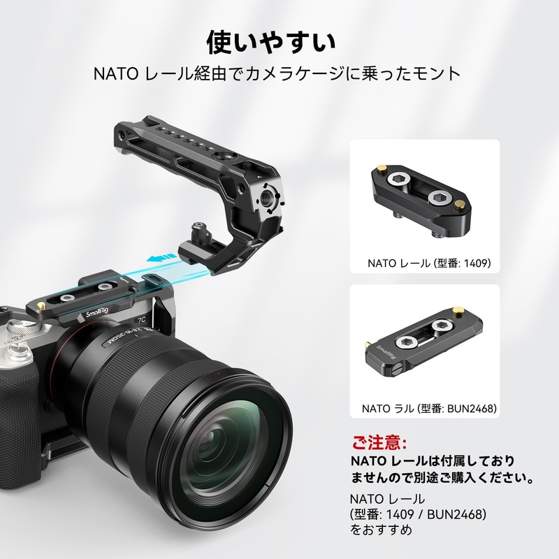 SmallRig Top Handle for NATO Rail Camera Support 3766