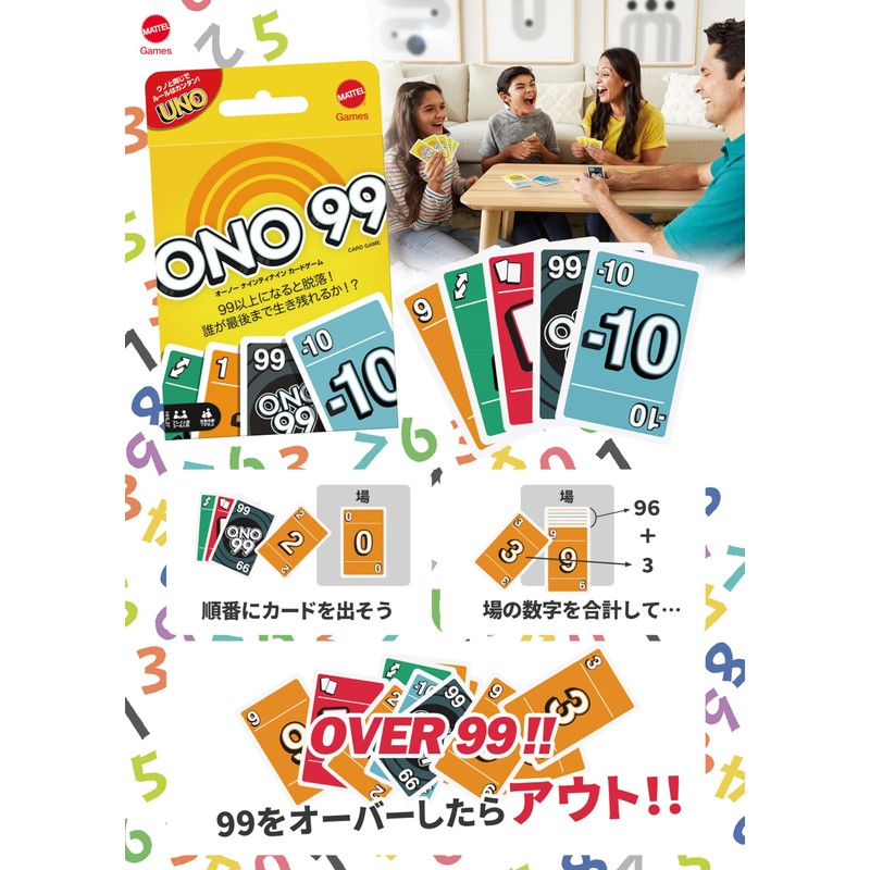 Mattel Game UNO HHL37 Oh No! Ninety-Nine Card Game, Party