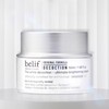 BELIF The White Decoction-ultimate Brightening Cream 50ml