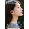 Ear Plugs for Sleeping, Soundproofing Earplugs, Sound Insulation, High Sound
